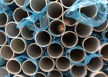 Powder Coated Aluminium Tube Profiles , Round Aluminium Extrusion Pipes